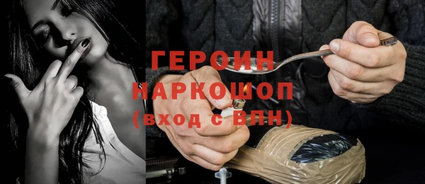 а пвп мука Абдулино