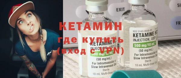 а пвп мука Абдулино