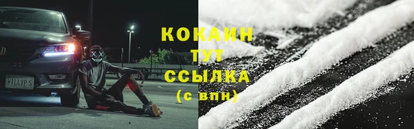 а пвп мука Абдулино