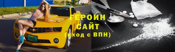 дживик Абаза