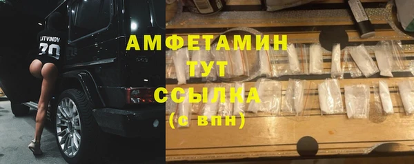 а пвп мука Абдулино