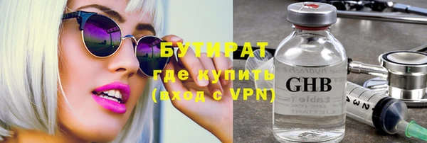 дживик Абаза