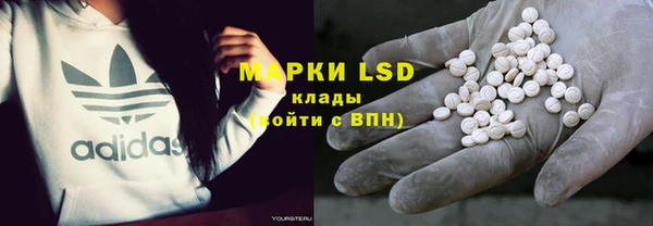 а пвп мука Абдулино
