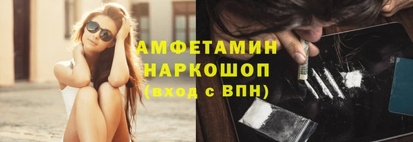 а пвп мука Абдулино