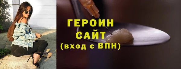 а пвп мука Абдулино