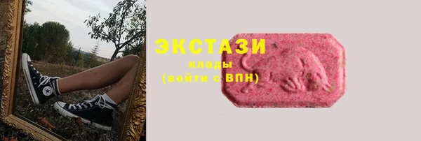 дживик Абаза