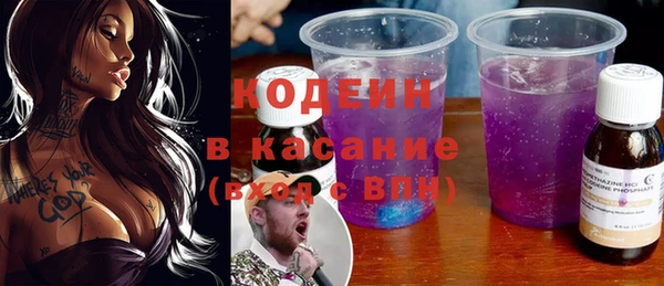 дживик Абаза