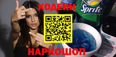 метамфетамин Свободный