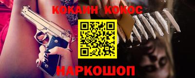 метамфетамин Свободный