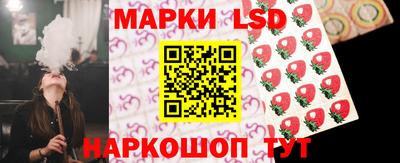 мефедрон VHQ Севастополь