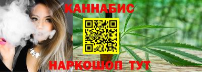 метамфетамин Свободный