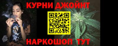 мефедрон VHQ Севастополь