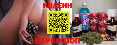 метамфетамин Свободный