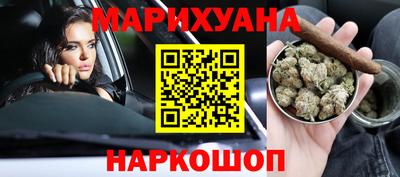 метамфетамин Свободный