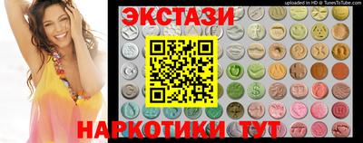 мефедрон Среднеуральск
