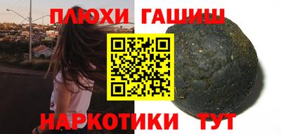 метамфетамин Свободный