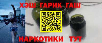 метамфетамин Свободный