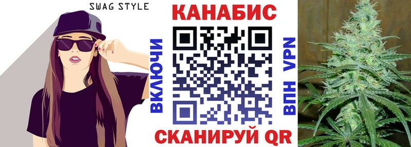 мориарти состав  где купить наркоту  Советский  Шишки марихуана гибрид 